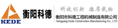 科德集團官方網站